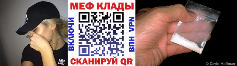 Как найти наркотики Агрыз ГАШ  АМФЕТАМИН  Мефедрон  Псилоцибиновые грибы  СК 