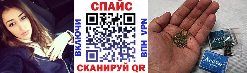 купить   Агрыз  БУТИРАТ оксибутират 