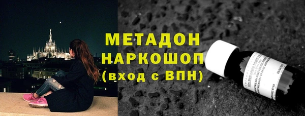 шишки Алексеевка