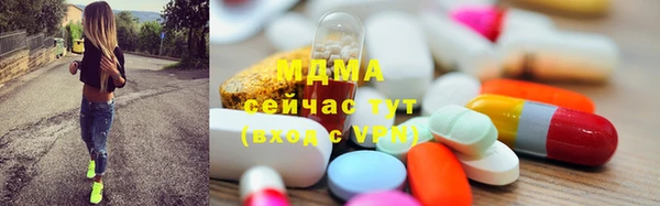 гашишное масло Алексин