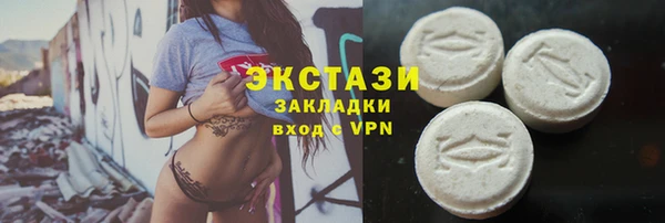 стаф Алзамай