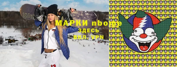 шишки Алексеевка