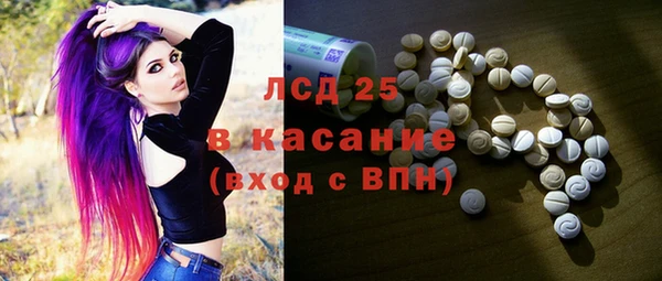 шишки Алексеевка